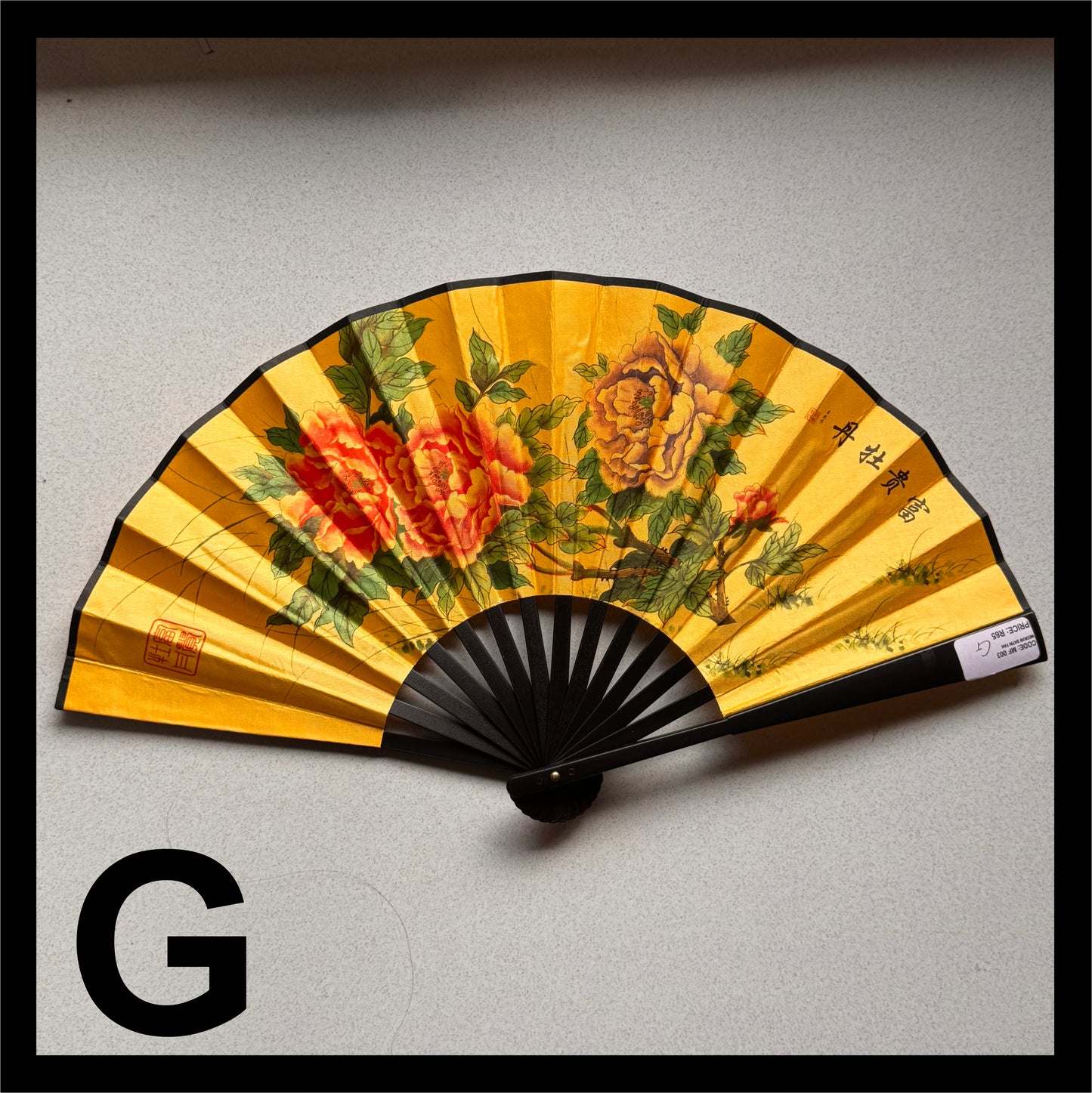 Satin fan