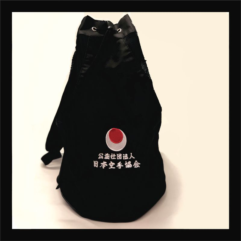 Bushido Tube Bag