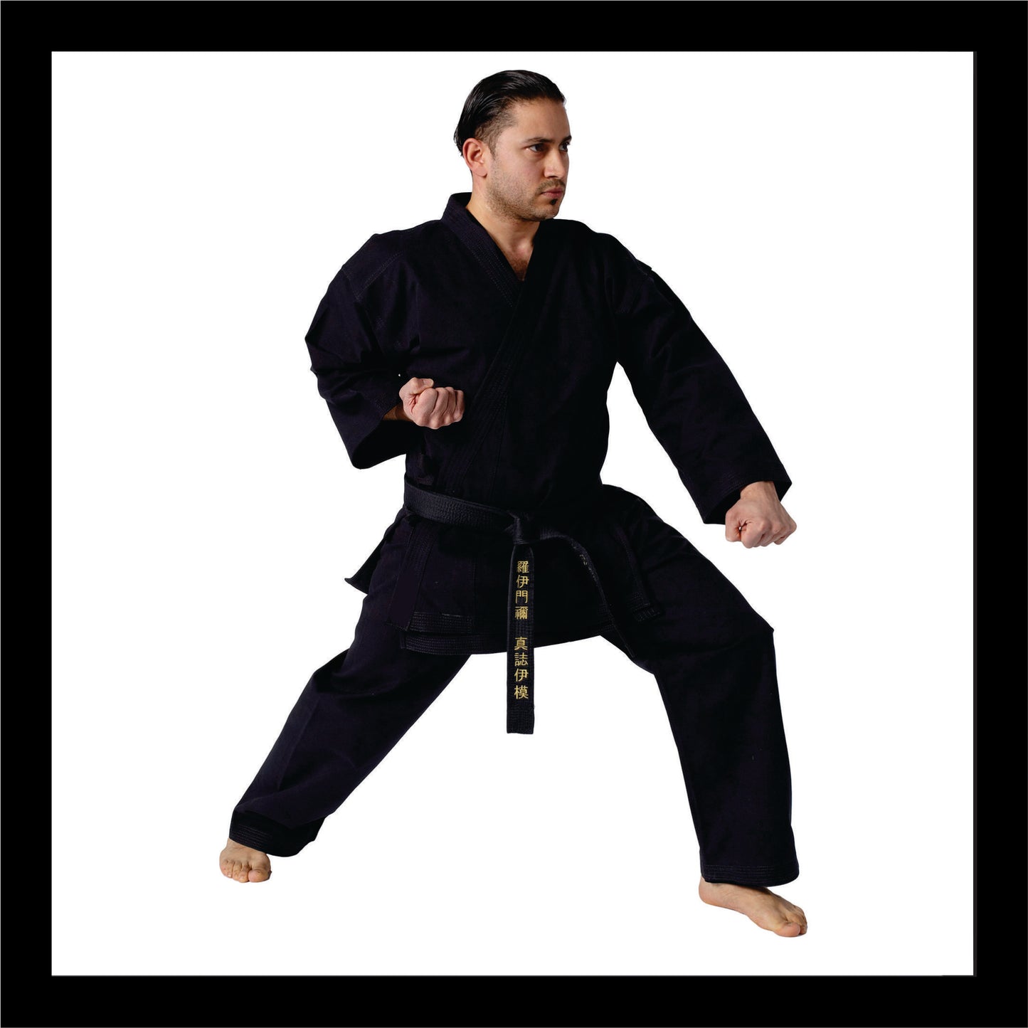 Custom Uniform