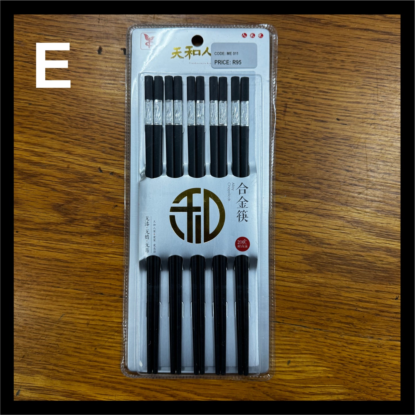 Chop Sticks - Fibreglass ME022 (5prs)