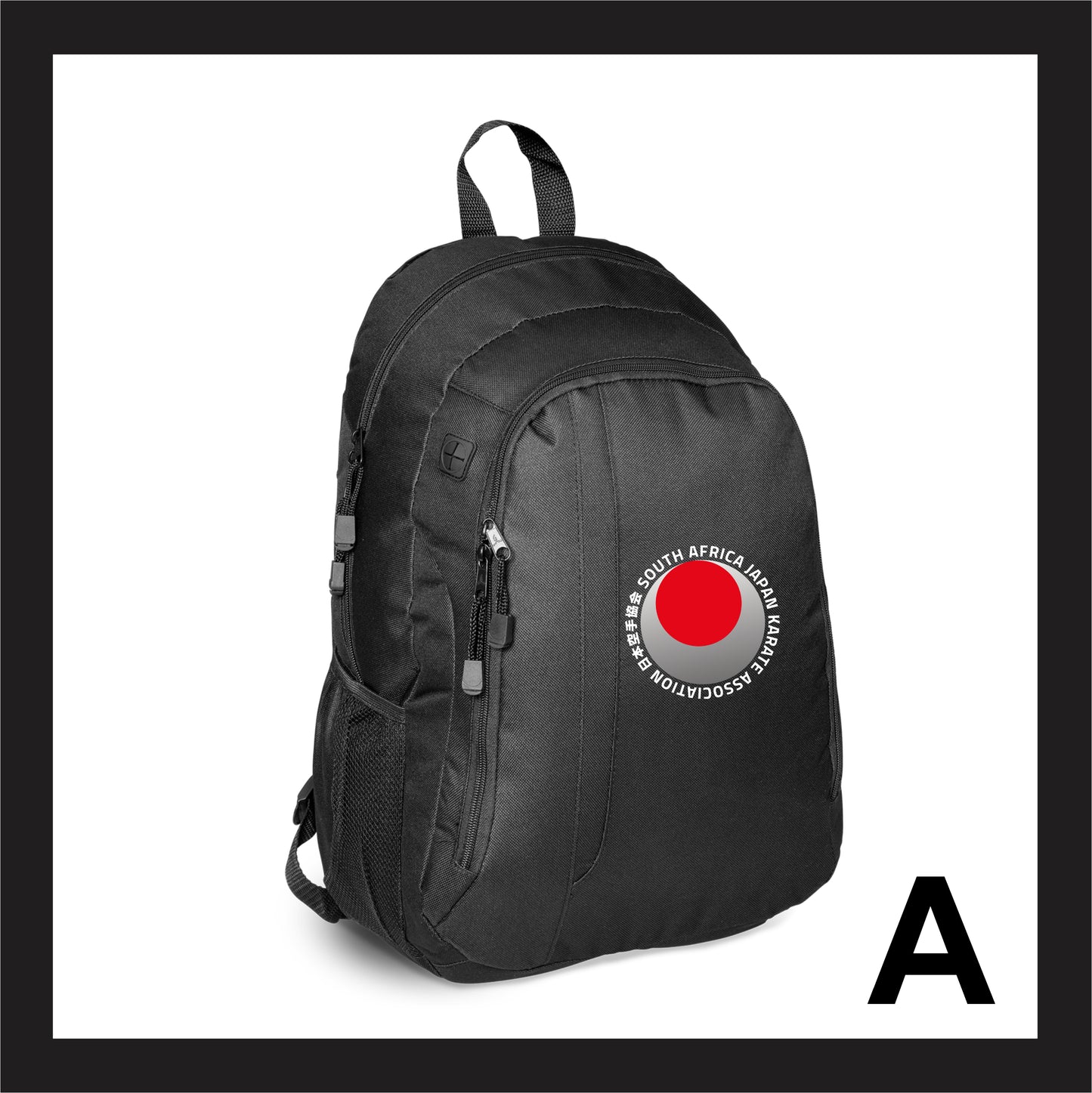 SA JKA Cobalt Backpack BP004