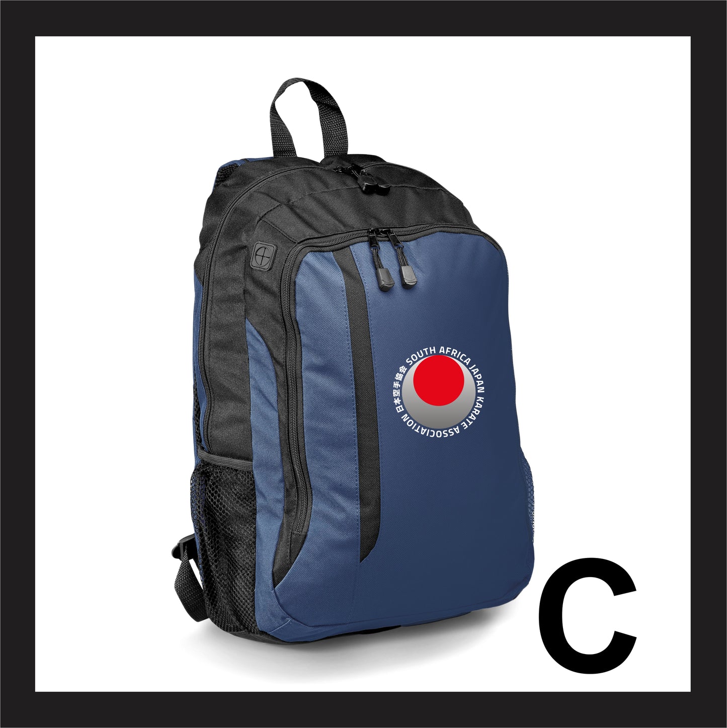 SA JKA Cobalt Backpack BP004