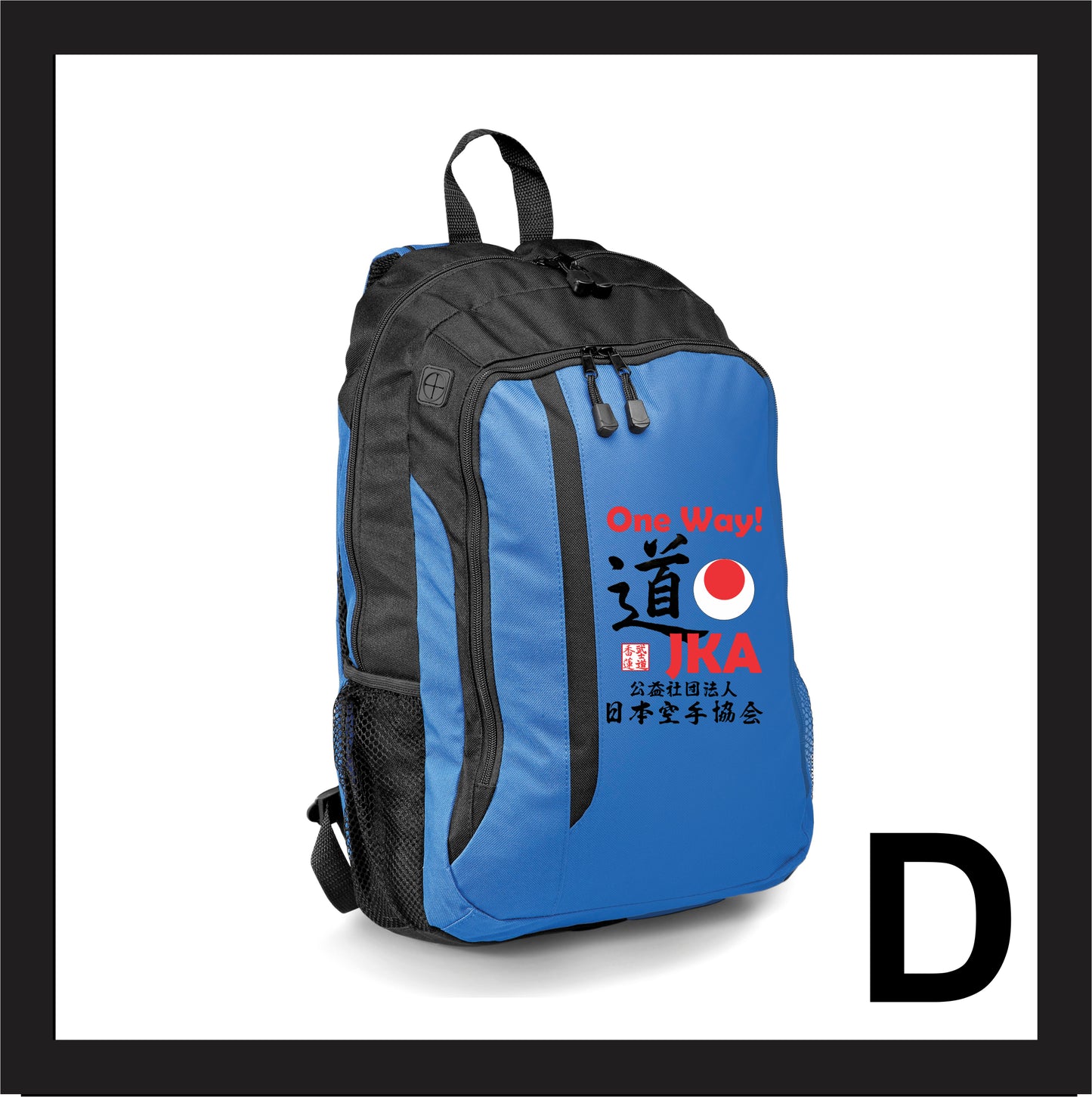 SA JKA Cobalt Backpack BP004