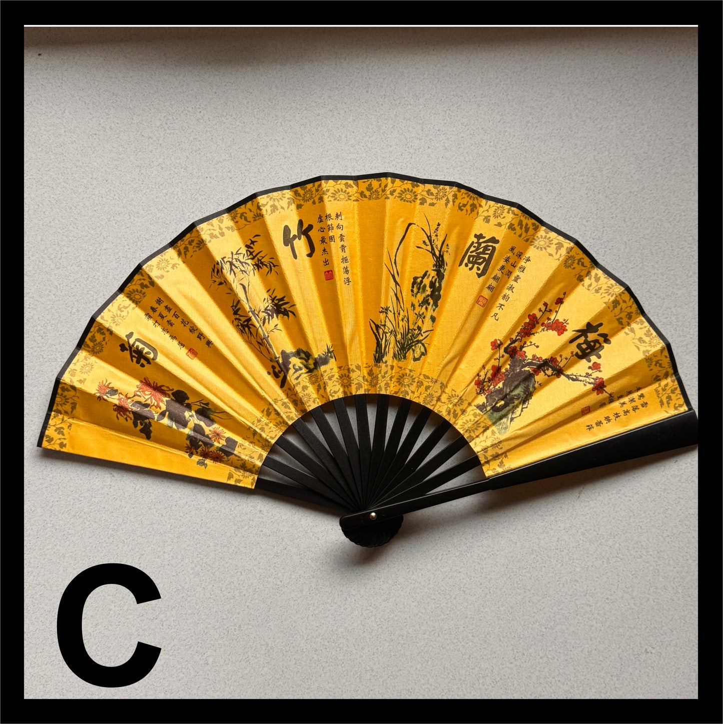Satin fan