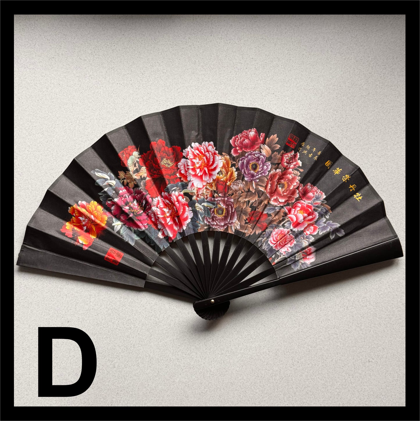 Satin fan