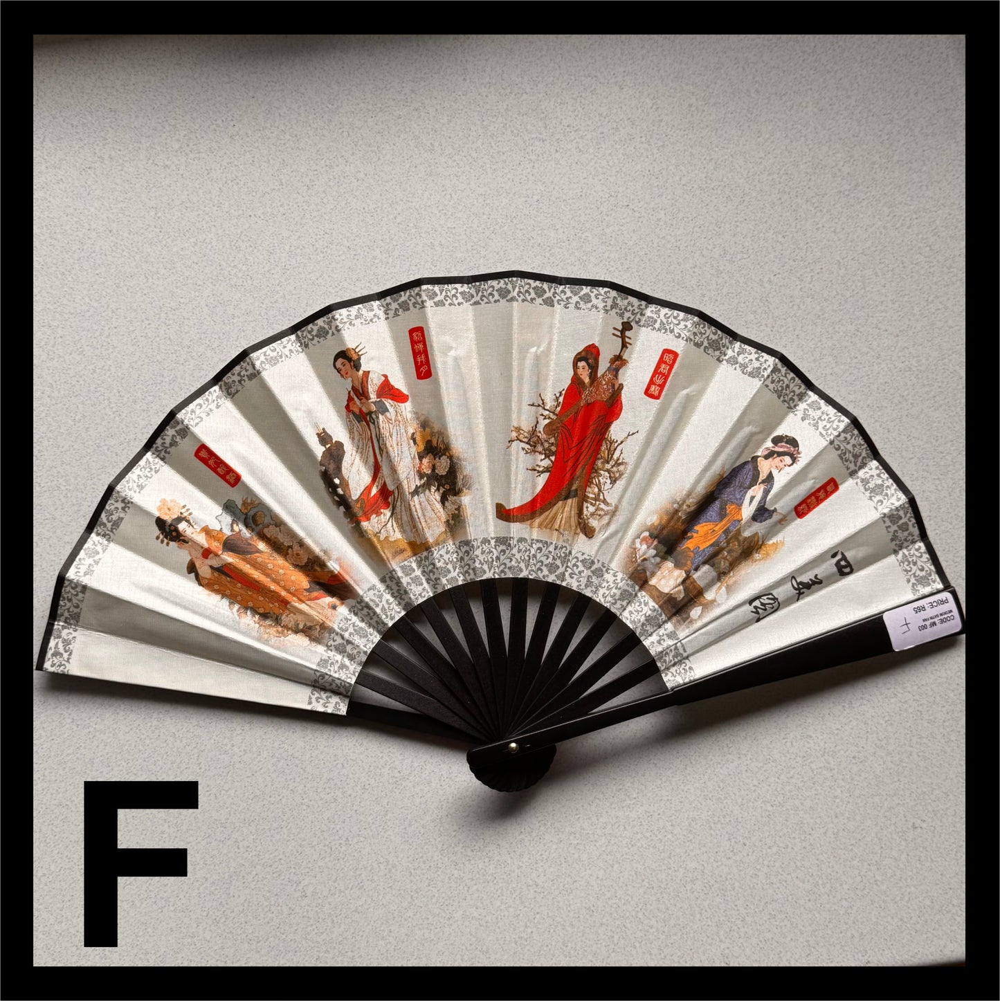 Satin fan