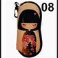 Kokeshi Glasses Case