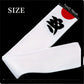 Hachimaki Headband