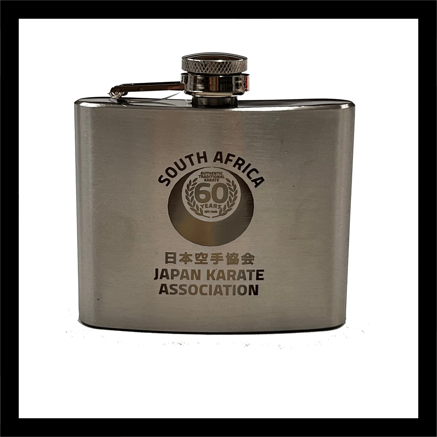 Hip Flask - 60th Anniversary