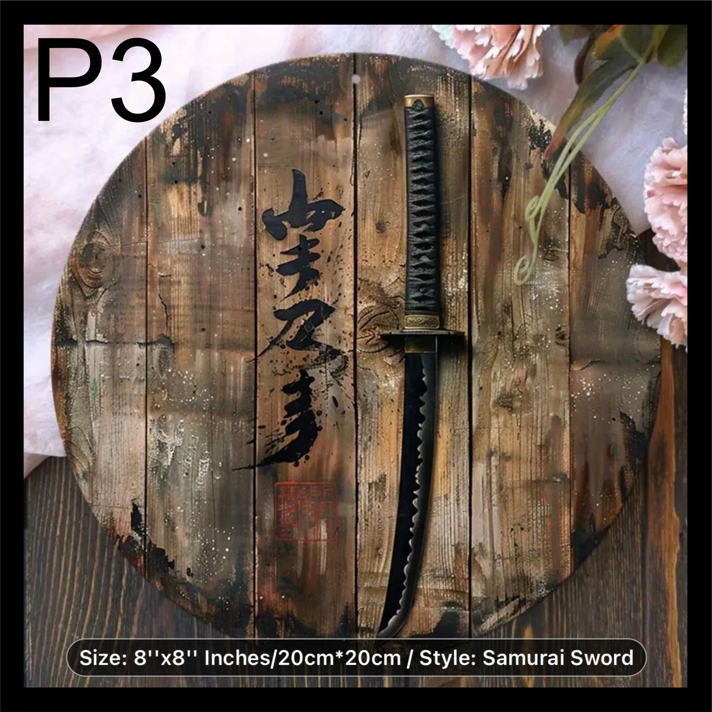 Vintage Round Mural MO001