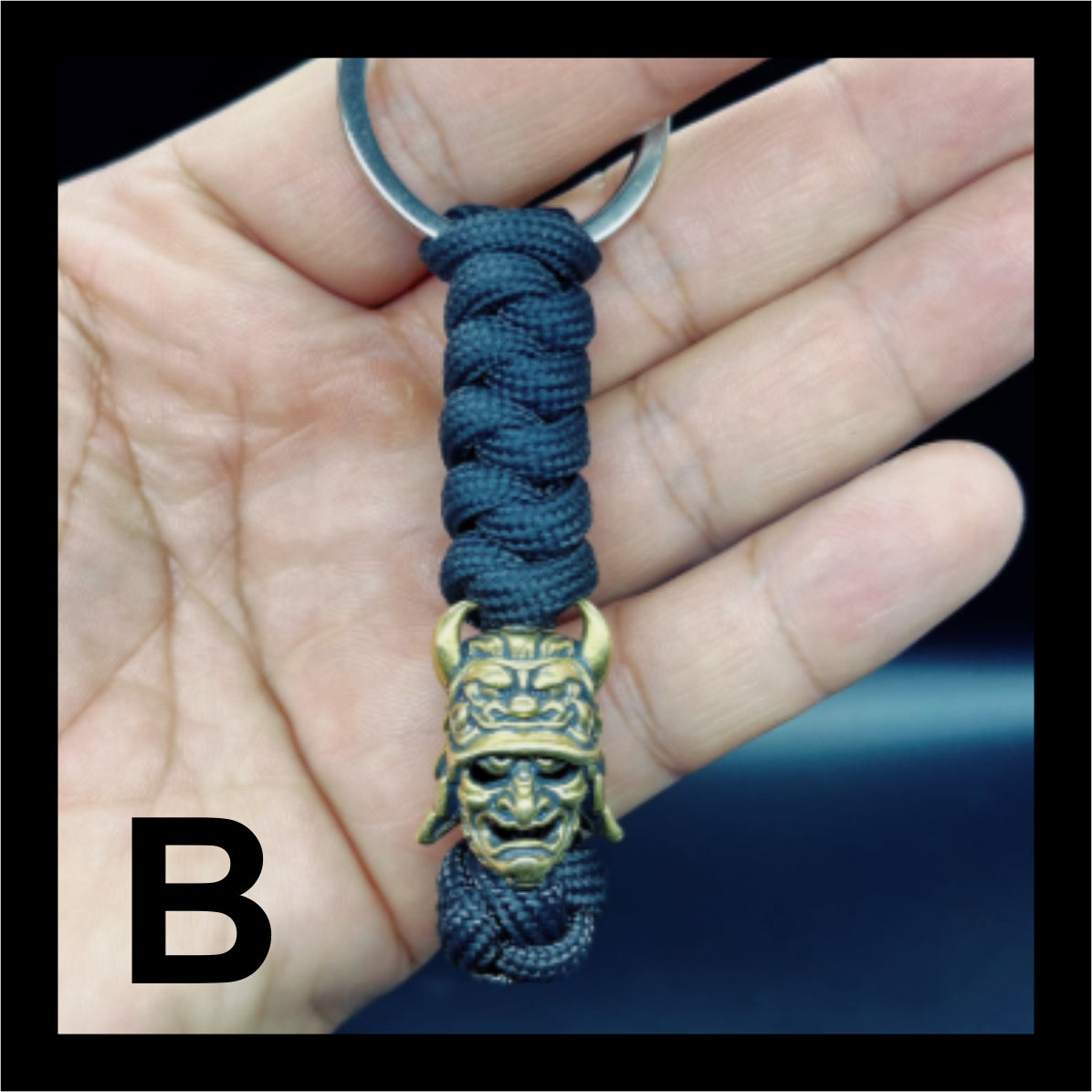 Vintage Woven Keychain K016