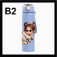 Plastic Water Bottle 1pc ME001