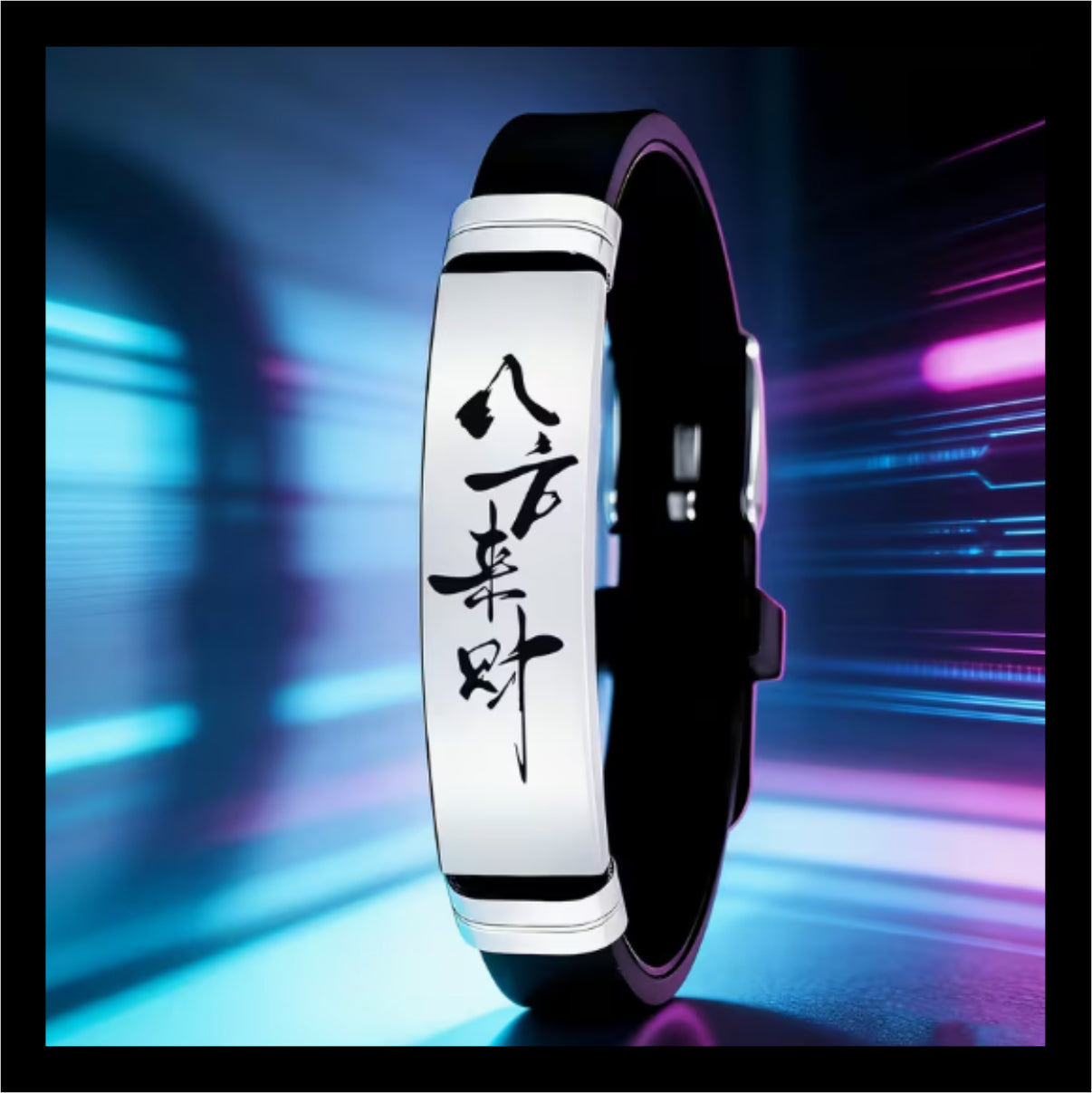 Stainless Steel & Silicone Bracelets MJ009/010