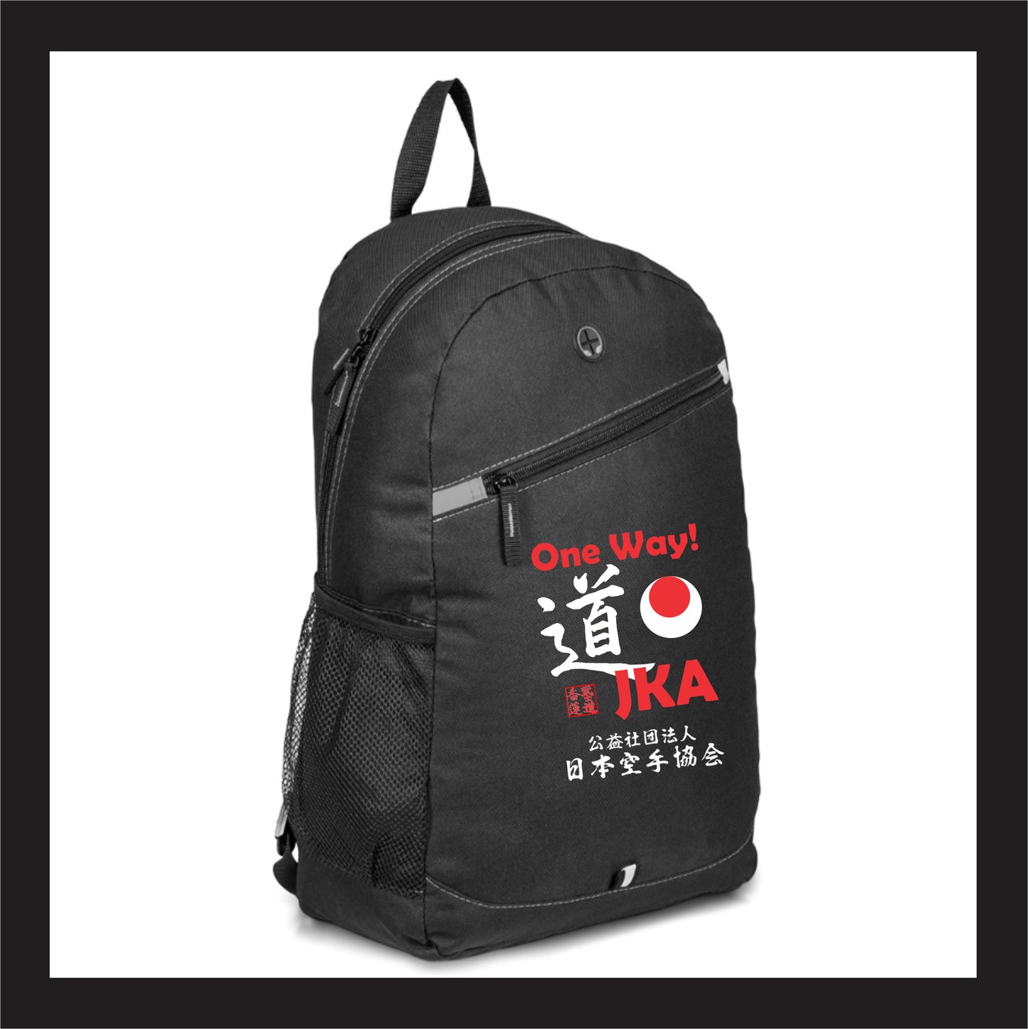 SA JKA Amazon Backpack BP001
