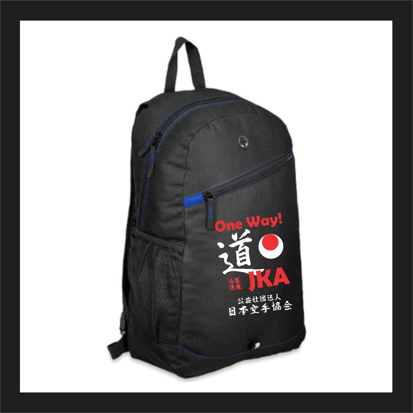 SA JKA Amazon Backpack BP001