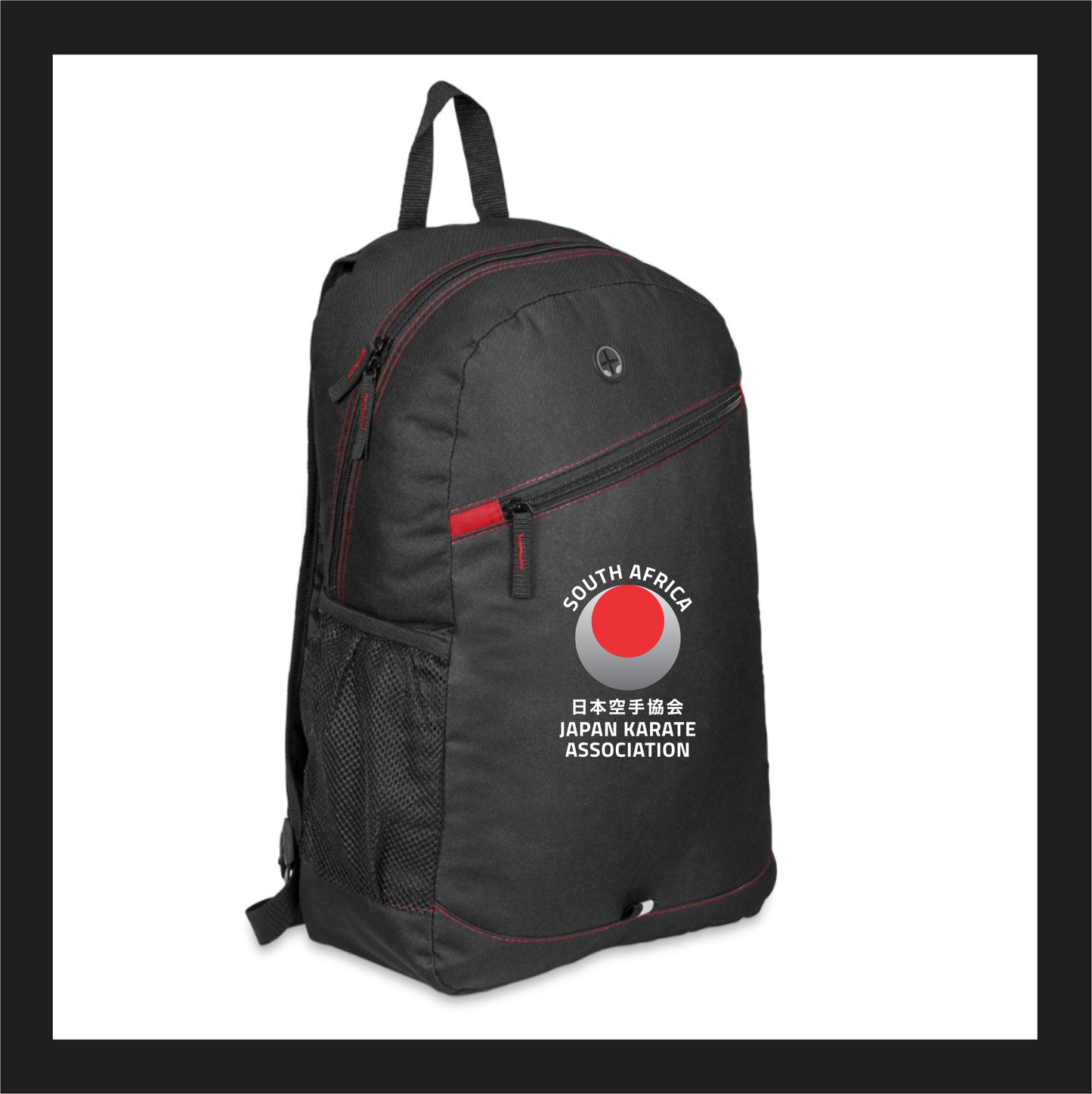 SA JKA Amazon Backpack BP001