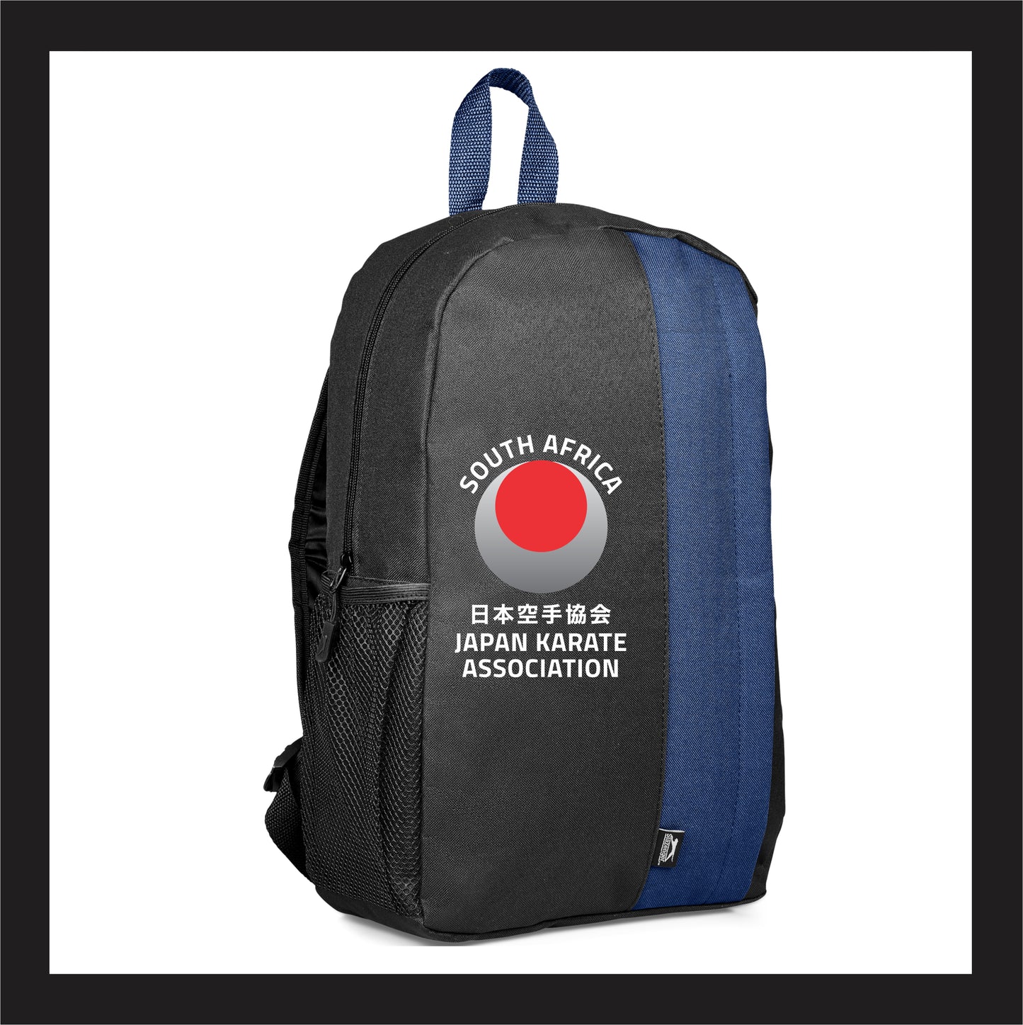 SA JKA Athens Backpack BP002