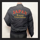 JKA Kyokai Bomber Jacket J004