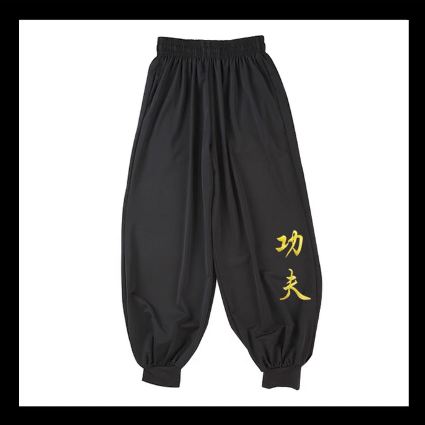 Custom Uniform