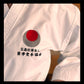 Shogun Heavyweight  Karate Suit - 410g