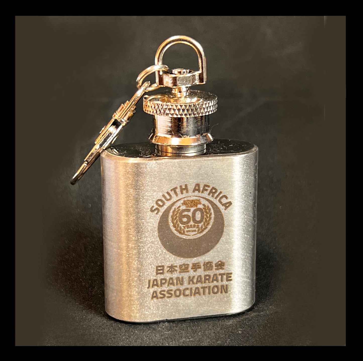 Hip Flask Keyring