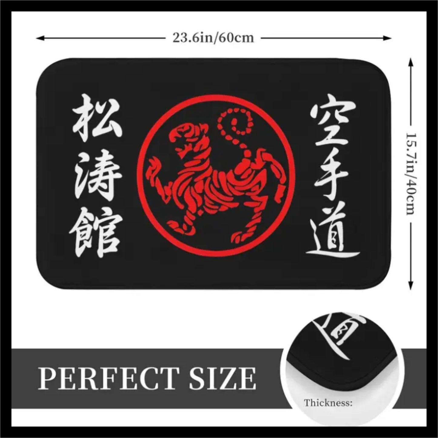 Shotokan Symbol And Kanji Soft Non-slip Doormat
