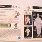 Karatedo for Children
