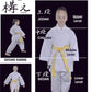 Karatedo for Children